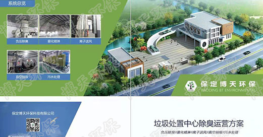 &#26143;&#31354;&#97;&#112;&#112;&#30331;&#24405;&#20837;&#21475;&#45;&#26143;&#31354;&#111;&#110;&#108;&#105;&#110;&#101;&#40;&#20013;&#22269;&#41;