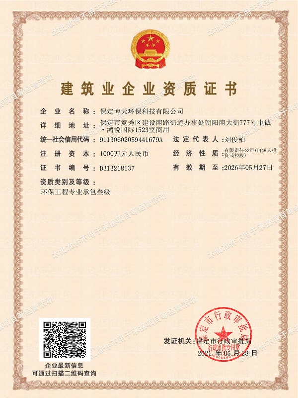 &#26143;&#31354;&#97;&#112;&#112;&#30331;&#24405;&#20837;&#21475;&#45;&#26143;&#31354;&#111;&#110;&#108;&#105;&#110;&#101;&#40;&#20013;&#22269;&#41;