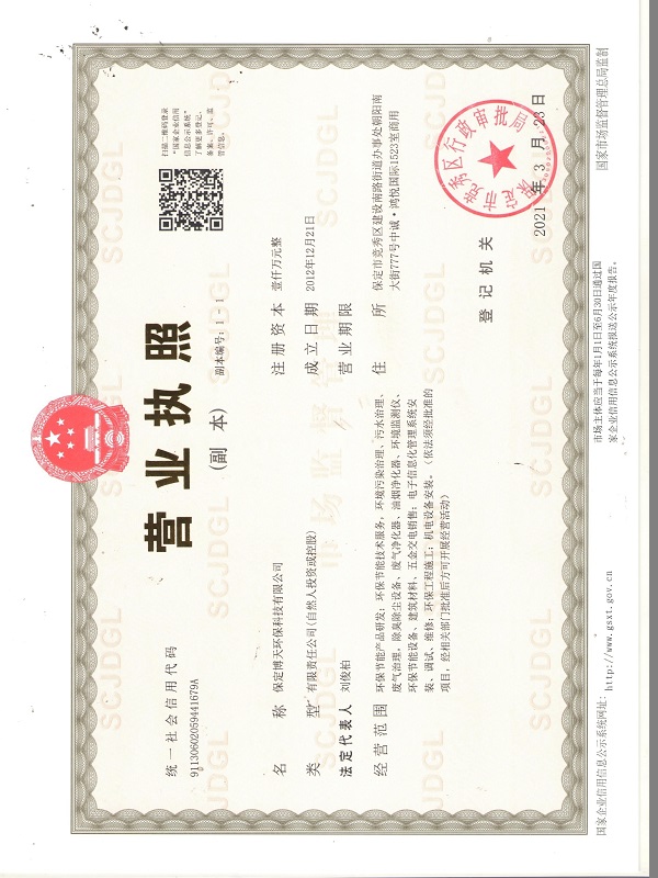 &#26143;&#31354;&#97;&#112;&#112;&#30331;&#24405;&#20837;&#21475;&#45;&#26143;&#31354;&#111;&#110;&#108;&#105;&#110;&#101;&#40;&#20013;&#22269;&#41;